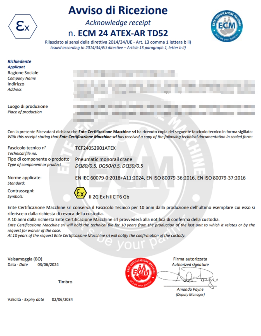 EMC-非電樱桃视频成人免费版證書1.png