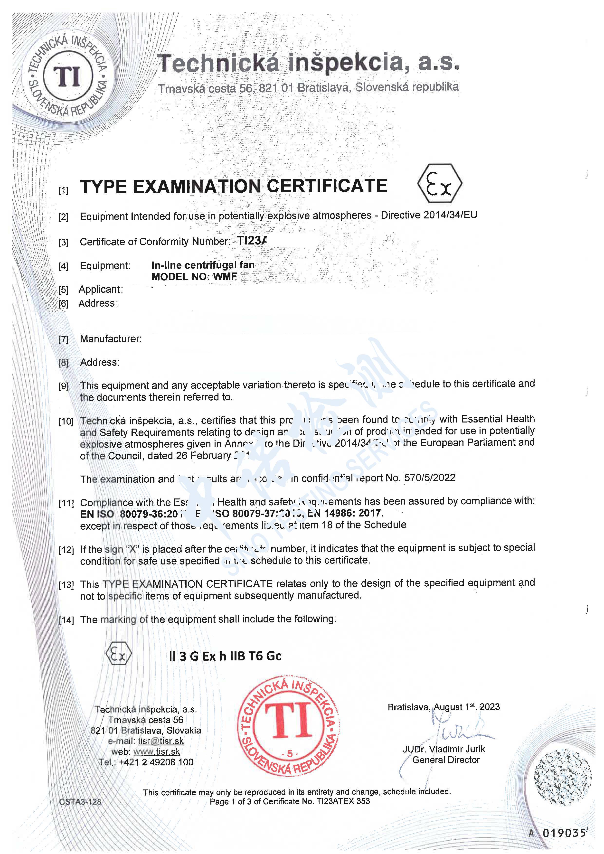 329-直流管道離心風機(非電氣部分)1_頁麵_1.jpg 329-直流管道離心風機(非電氣部分)1_頁麵_1.jpg