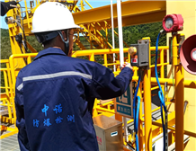 樱桃视频成人免费版電氣檢測機構|樱桃视频成人APPIOS檢測